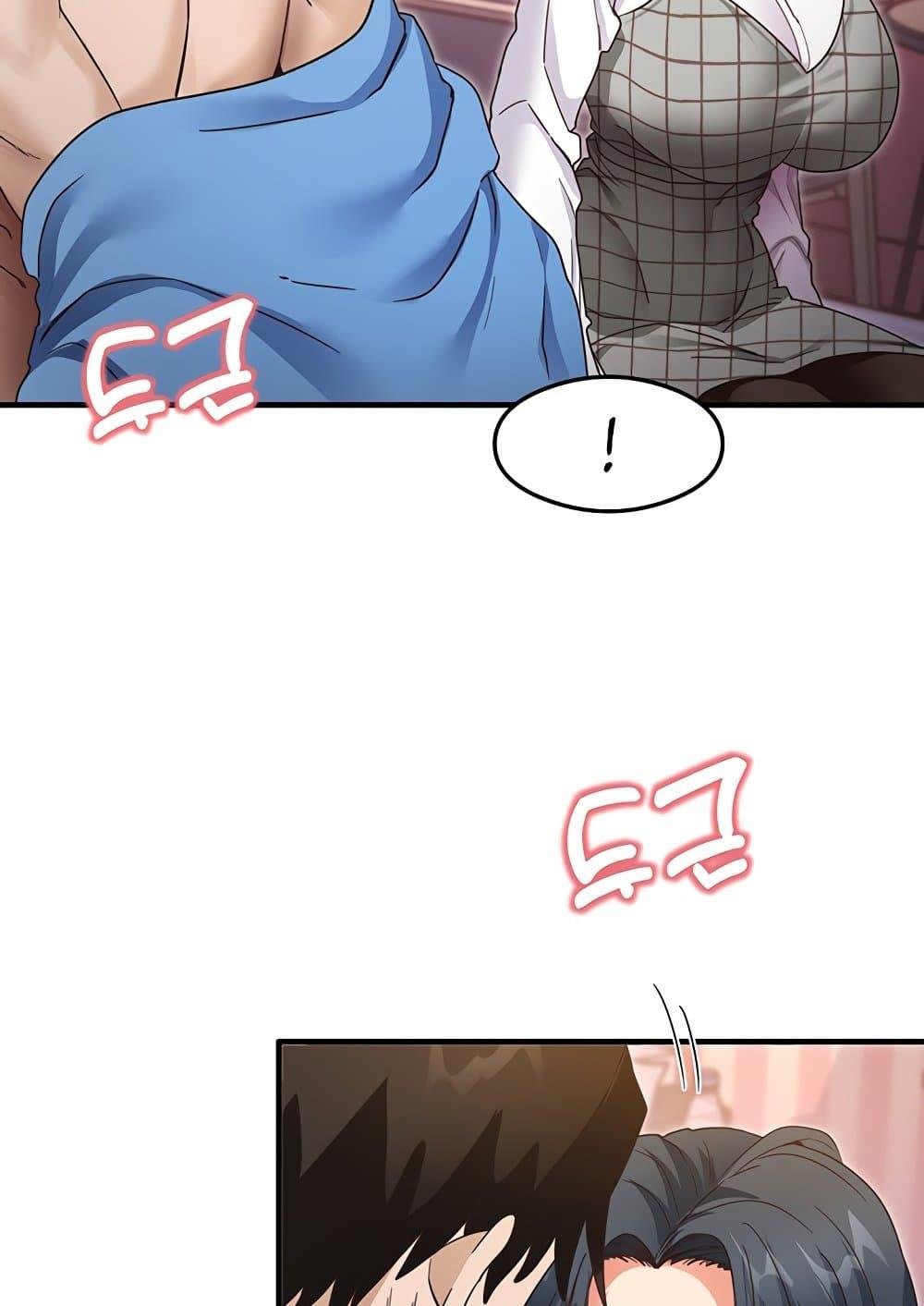 Doujin-Lc- อ่าน โดจิน มังฮวา เกาหลี ญี่ปุ่น จีน แปลไทย That Man ตอนที่ 1 2 3 4 5 6 7 8 9 10 11 12 13 14 ฟรี ไม่มีโฆษณา อ่าน โดจิน Manhwa เกาหลี ญี่ปุ่น จีน เรามีครบ คัดมาให้เน้นๆ โดจิน 18+ รับประกันความฟินโดย  Doujin Lc